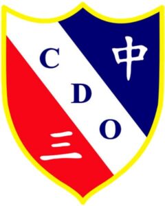 Logo Colegio Peruano Chino Diez de Octubre